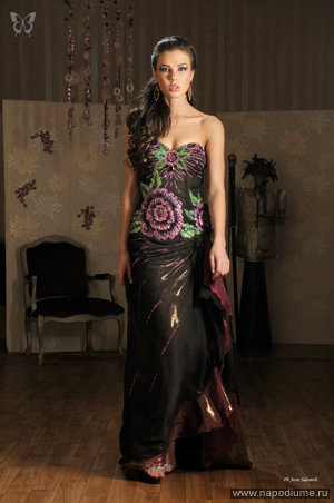 Anna Protopopova's photo