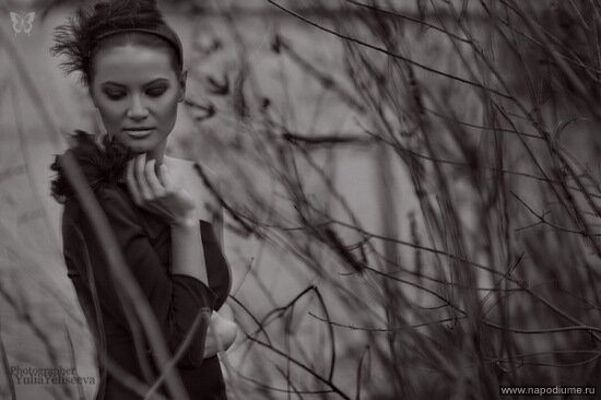 Maja Kubrak's photo