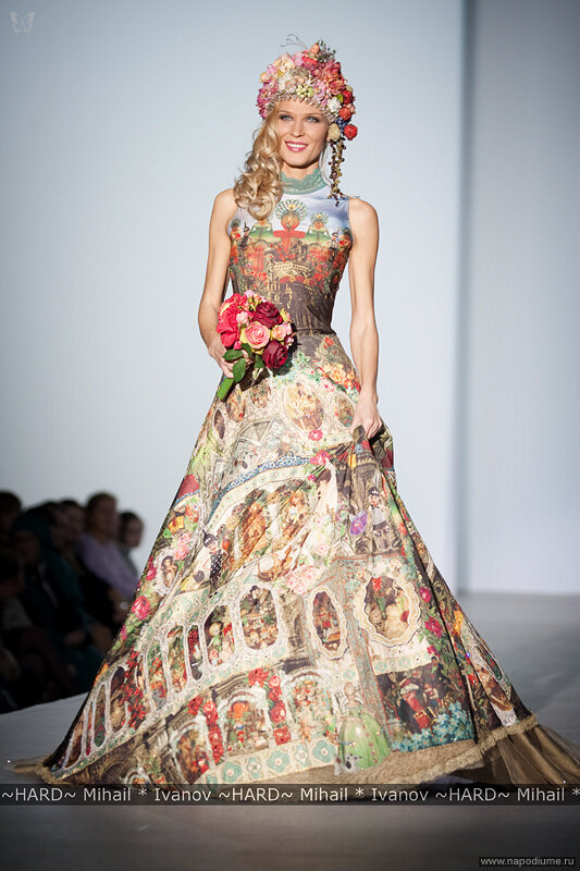 Mihail Ivanov's photo