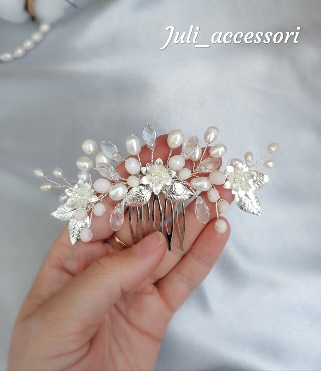 Ulia Alieva's photo