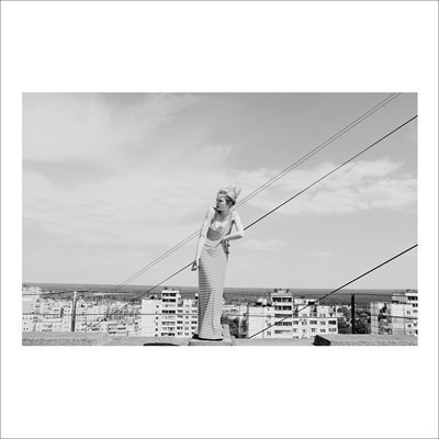 Tana Vitavskaa's photo