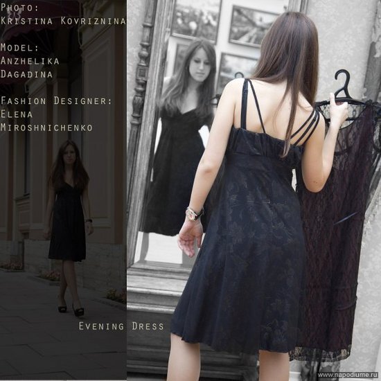 Anzelika Dagadina's photo