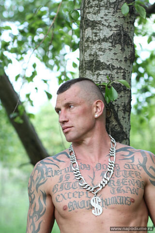Фото Попов Александр