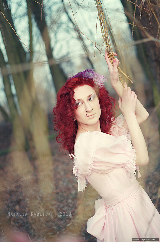 Irena Hovanec's photo