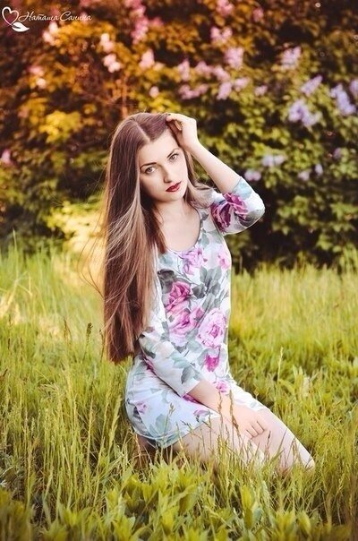 Anna Shymko's photo