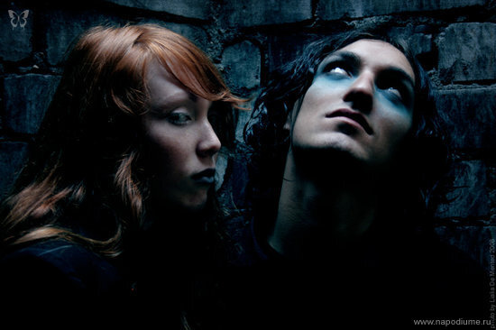 Muse of Hate