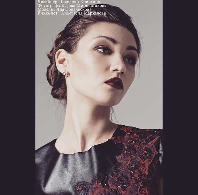 Ana Soval'skova's photo