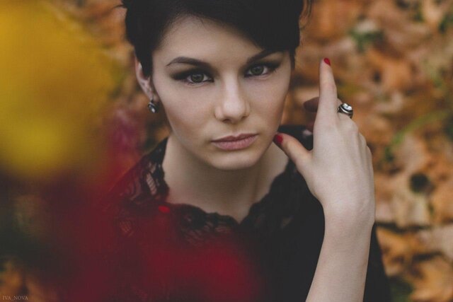 Ekaterina Ivanova's photo