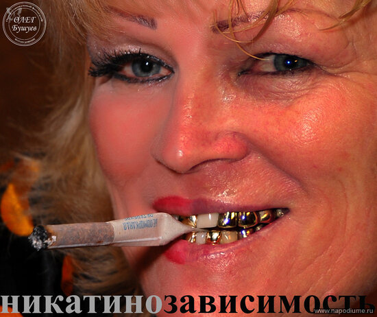 ФОТОГРАФ Олег Бушуев