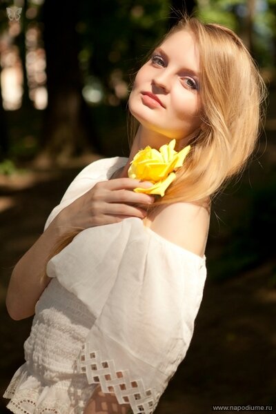 Svetlana Orlova's photo