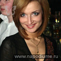 Anastasia Lopatina's photo