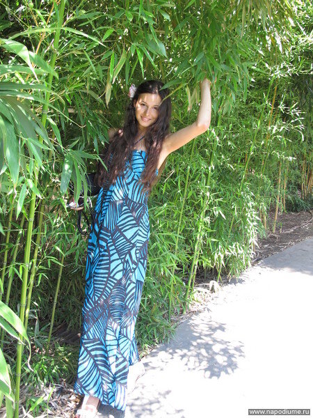 Alina Andreeva's photo