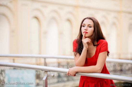 Maria Kasatkina's photo