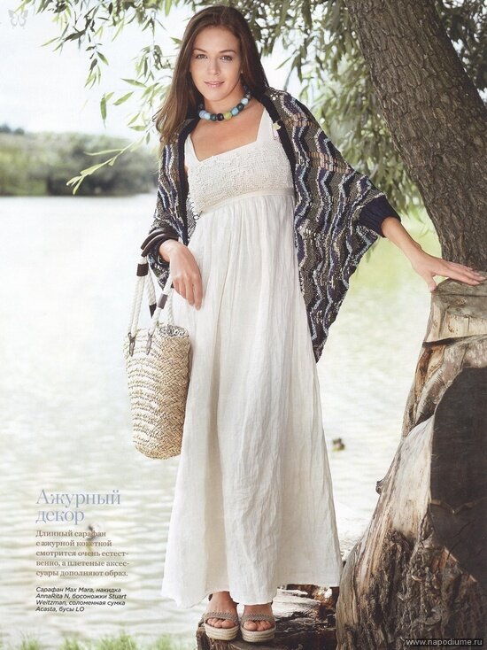 Veronika Sazonova's photo