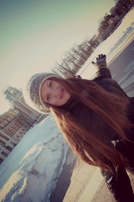 Vitaliya Lutovinova's photo