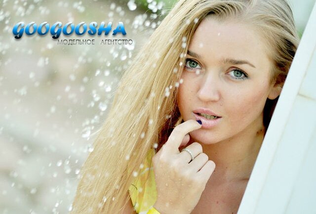 Anna Arskaa's photo