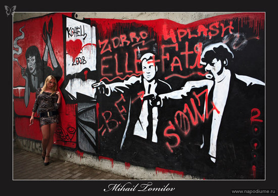 Misa Tomilov's photo