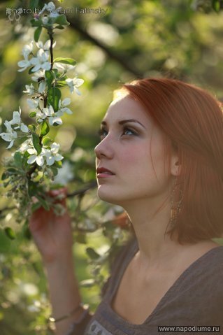 Ekaterina Solov'eva's photo