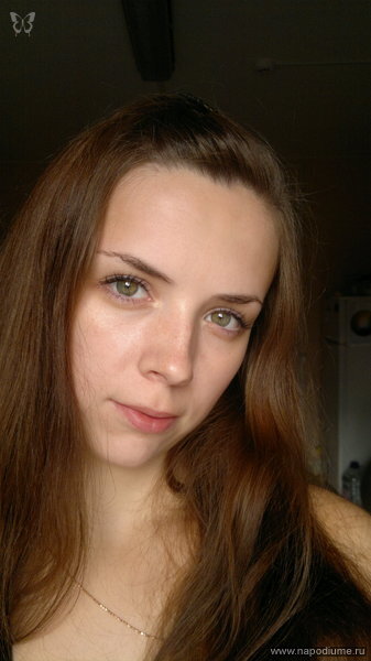 Nadezhda Snezhnaya's photo