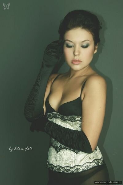 Beauty Foto's photo