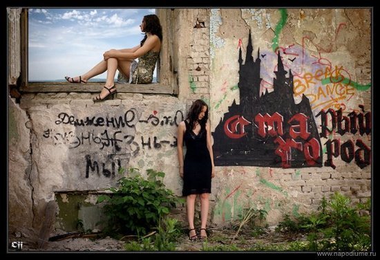 Фото Карина Терещенко