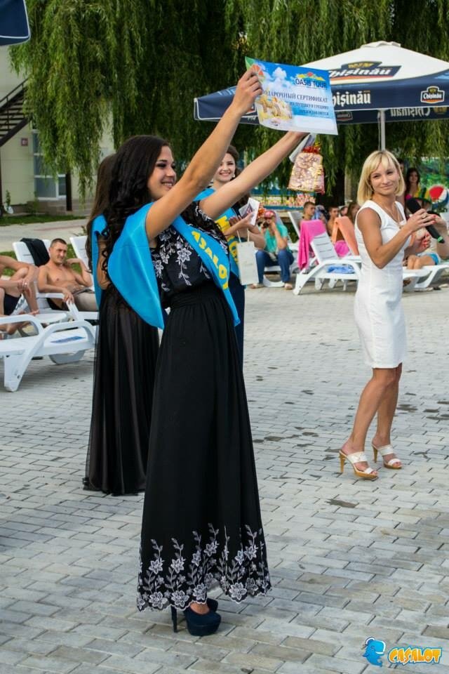Karina Slusar's photo