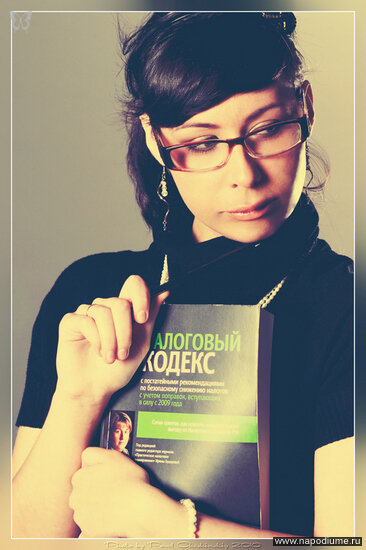 Sofi Bil's photo