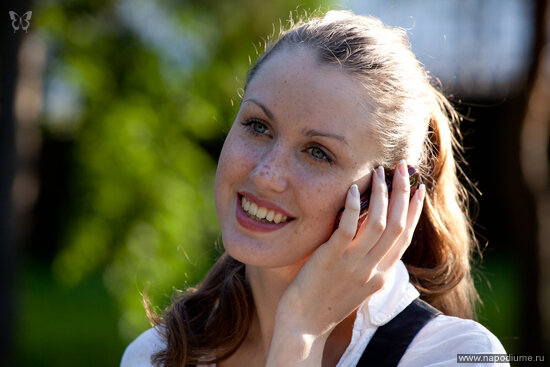 Elena Plotnikova's photo
