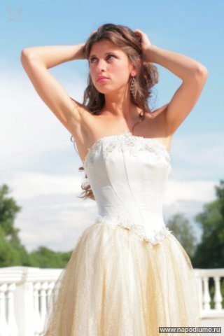 Elena Zakharova's photo