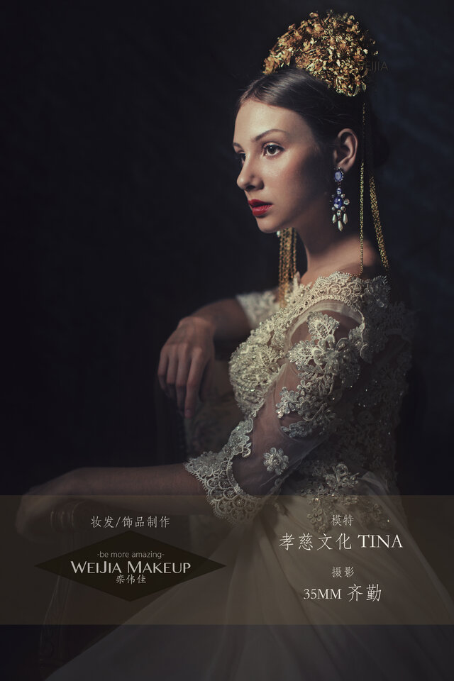 Foto Valentina Gromova