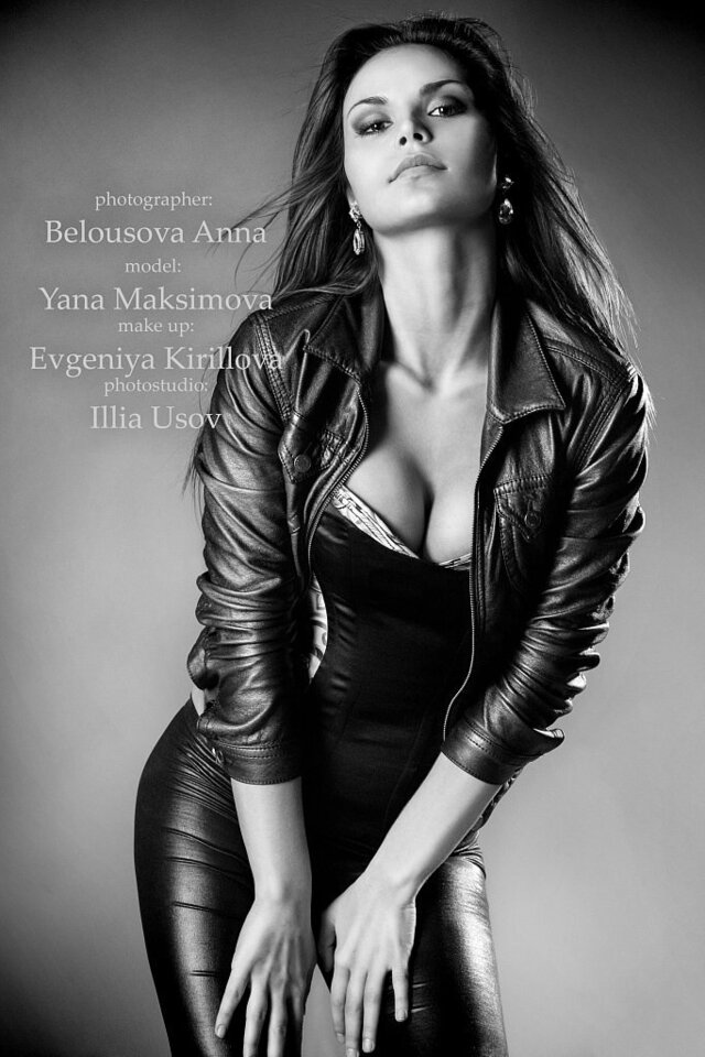 JAna Maksimova's photo