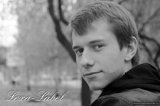 Alex Negoda's photo