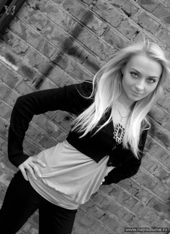 Ana Tunikova's photo