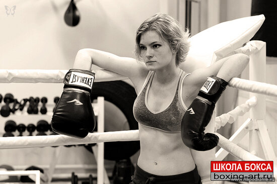 Ulia Safonova's photo
