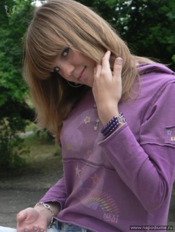 Viktoria Sudakova's photo