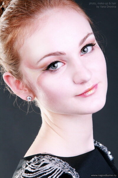 Ekaterina Antonova's photo