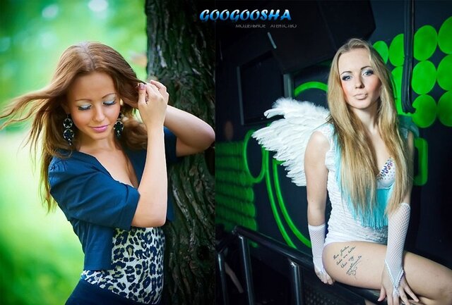 Anna Arskaa's photo