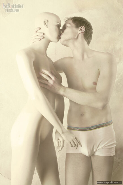 Ivan Kapichnikov's photo