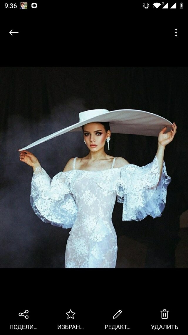 Фото Елена Чирах