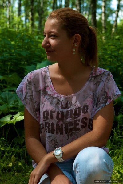 Elena Manvelan's photo