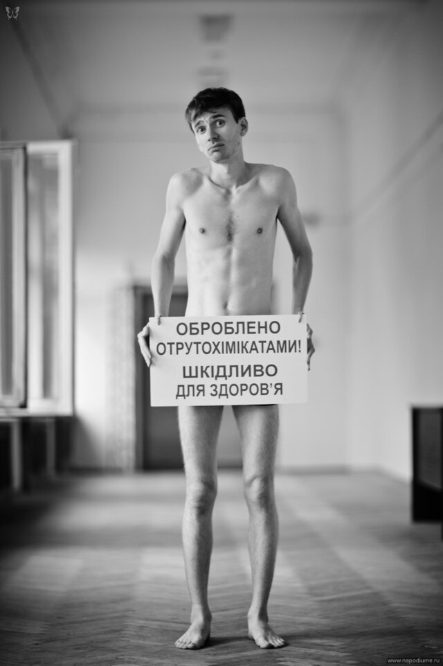照片Dmitrij Nezel'skij