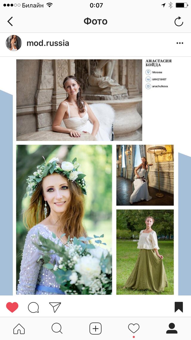 Anastasiya Koyda's photo