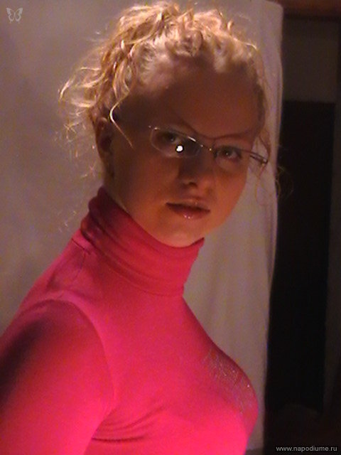 Aleksandra Agievic's photo