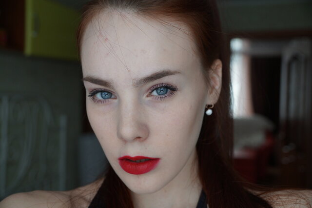 Foto Daria Cha