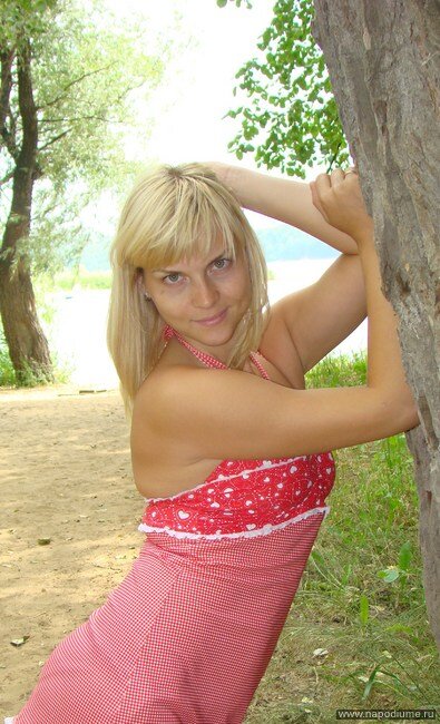 Ula Poltanova's photo