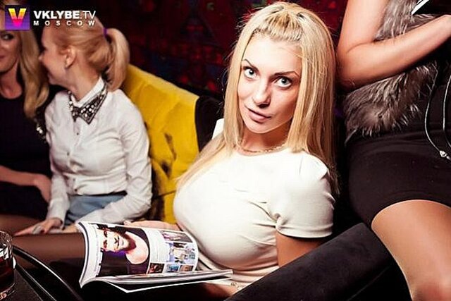 Tat'jana Rjazanova's photo