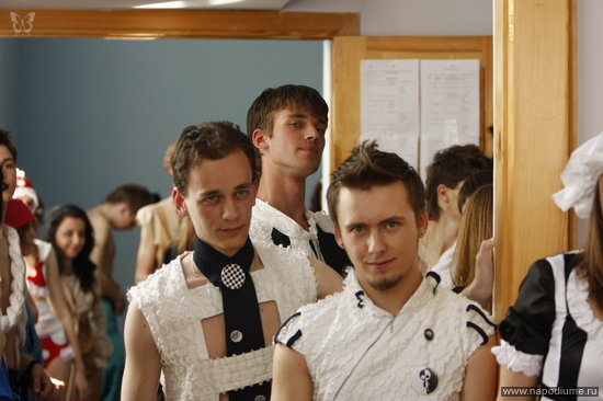 Irina Belicko's photo