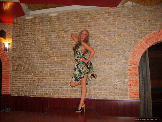 Evgenia Buglinina's photo