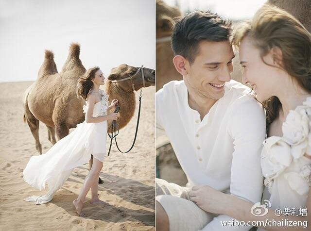 Anastasija Rudakova's photo