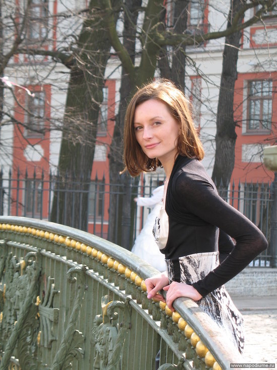 Svetlana Tesler's photo